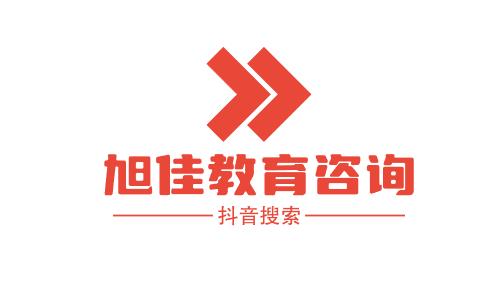 往年山西阳泉中考报名要求和条件